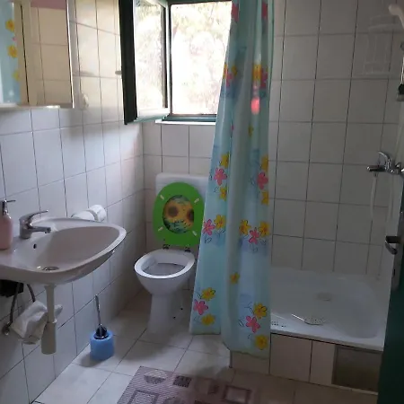 Two Peoples Place Apartment *