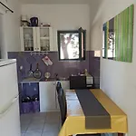 Two Peoples Place شقة